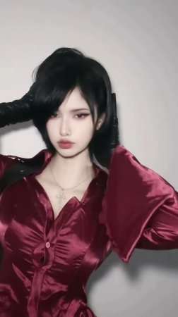 Cecilia - Ada Wong - Page 13