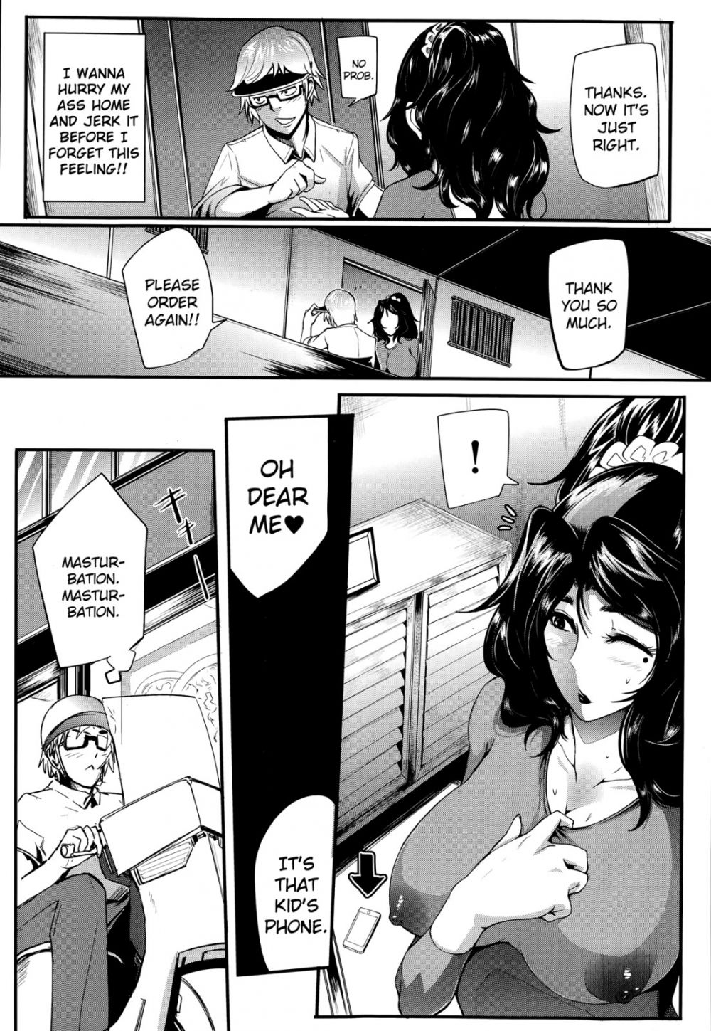 Celeb Wife's Virgin Exercise - Image 9