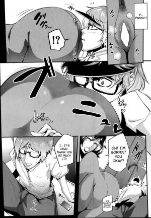 Celeb Wife's Virgin Exercise - Page 8