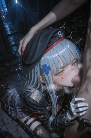 Celistria HK416 - Page 20