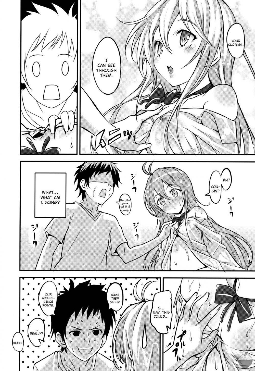 Celsius Sanjuuku-do - Image 7