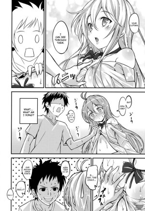 Celsius Sanjuuku-do - Page 7