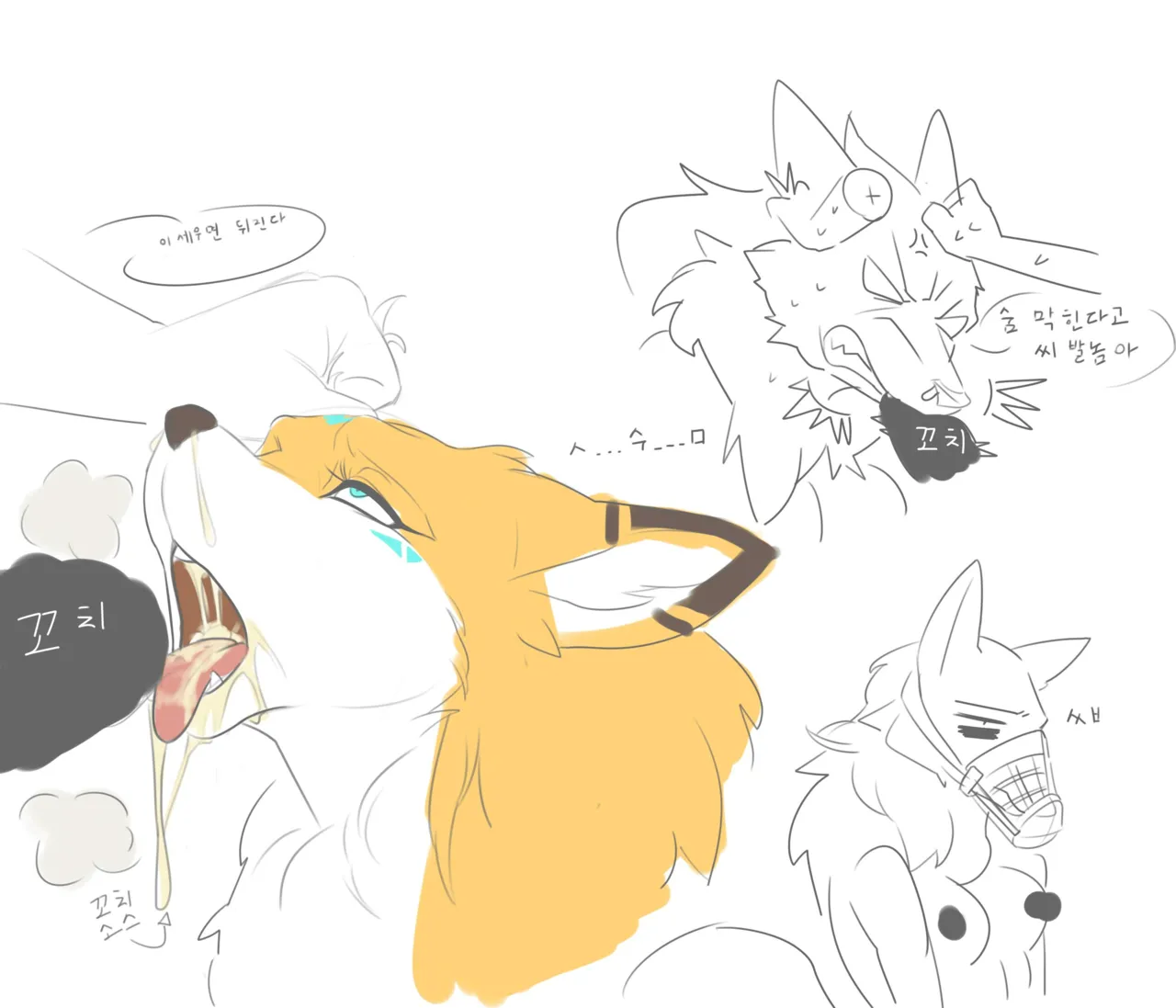 Cervina7 2019-2025 - Image 716