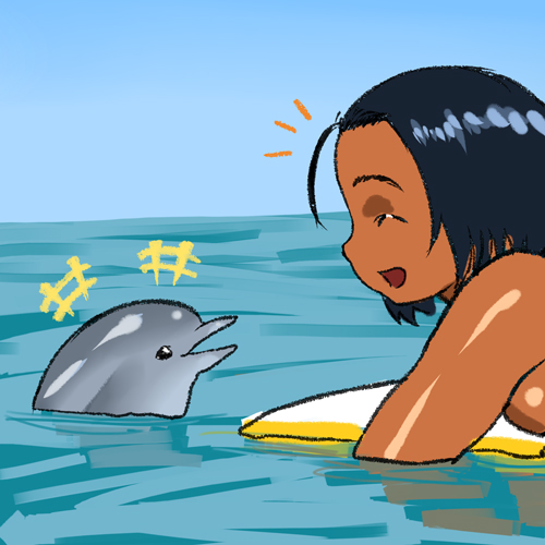 Cessa Arung Samudra O.D.D.S. - Image 107