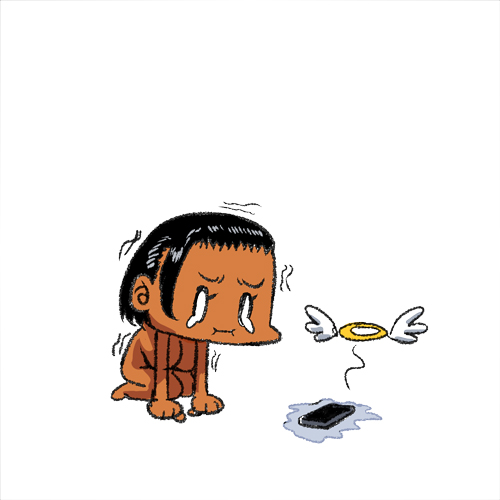 Cessa Arung Samudra O.D.D.S. - Image 189