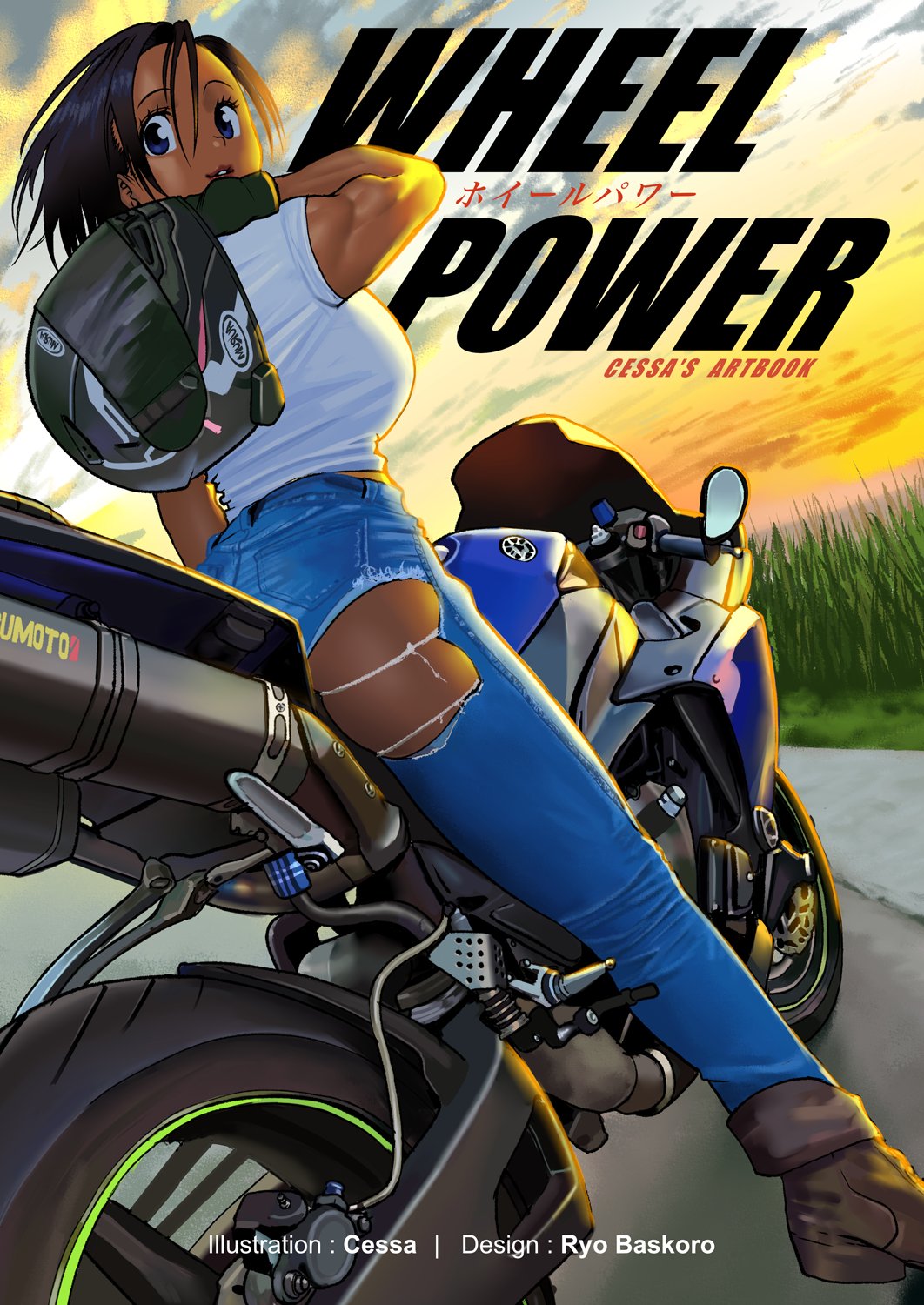 Cessa Arung Samudra O.D.D.S. - Image 490