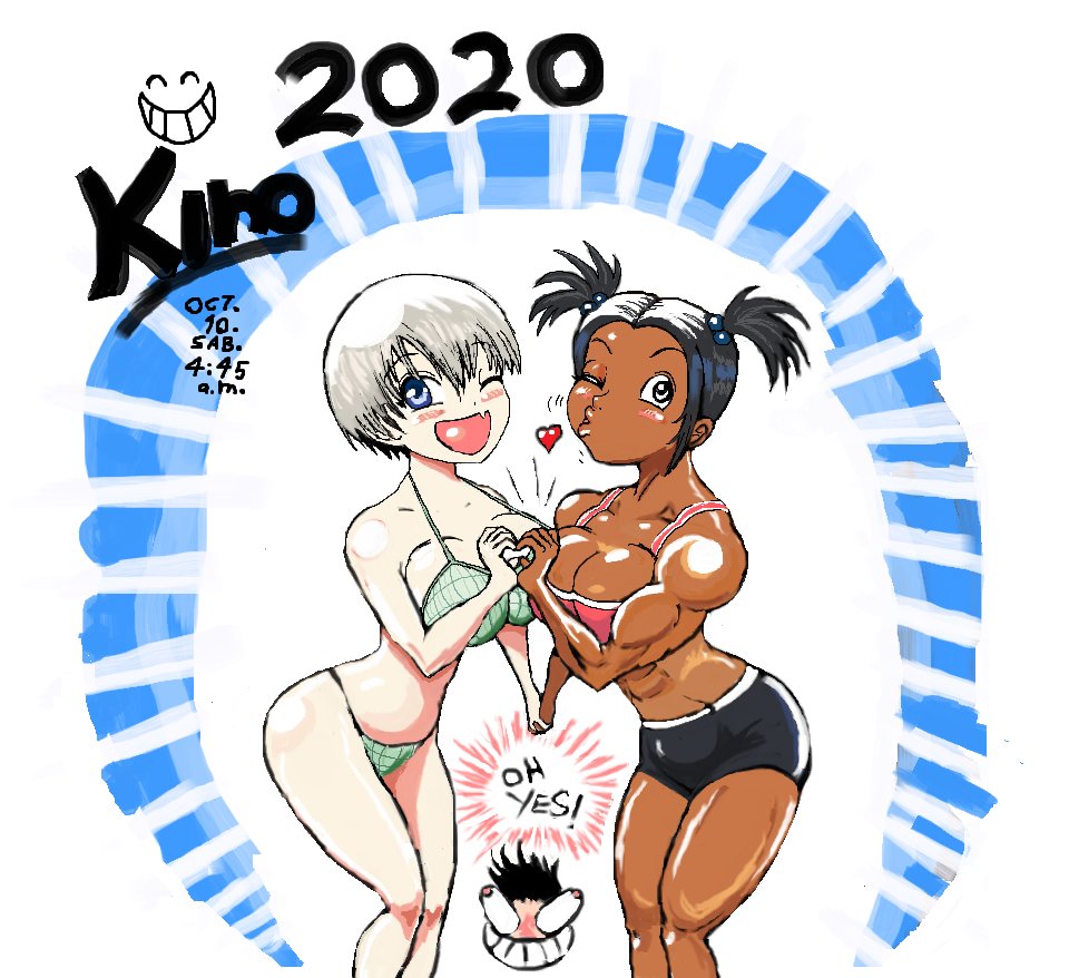 Cessa Arung Samudra O.D.D.S. - Image 73