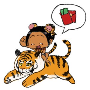 Cessa Arung Samudra O.D.D.S. - Page 287