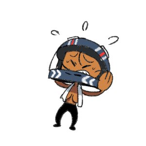 Cessa Arung Samudra O.D.D.S. - Page 330