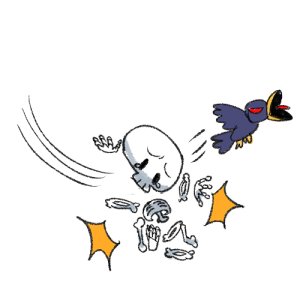 Cessa Arung Samudra O.D.D.S. - Page 343