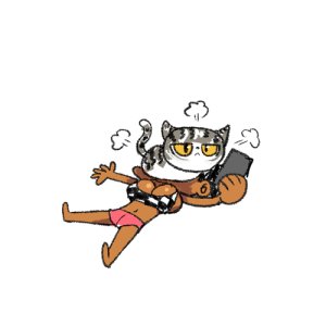 Cessa Arung Samudra O.D.D.S. - Page 455