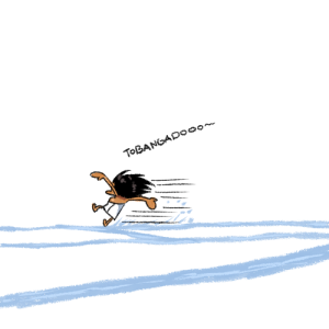 Cessa Arung Samudra O.D.D.S. - Page 489