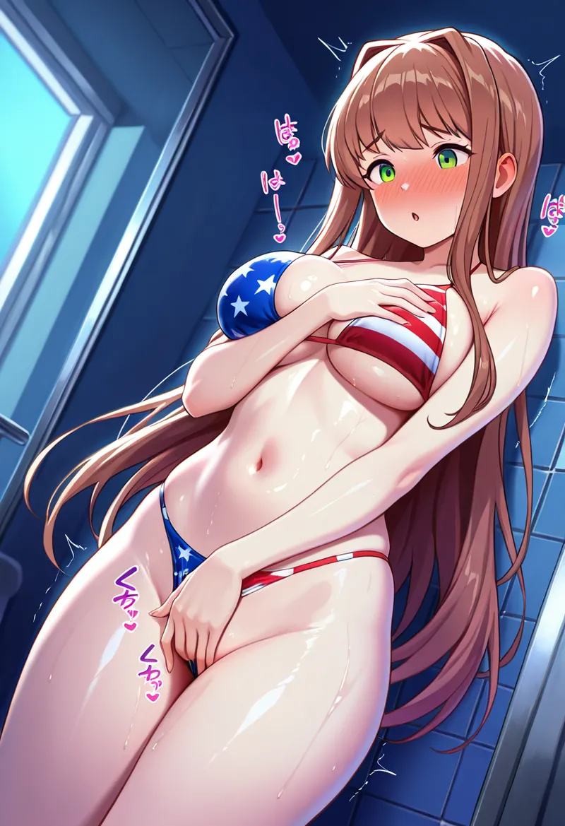 放課後撮影会 制服姿がエロ過ぎて我慢できずに中出し専用肉便器にしちゃったCG集 モ〇カ編 - Image 439