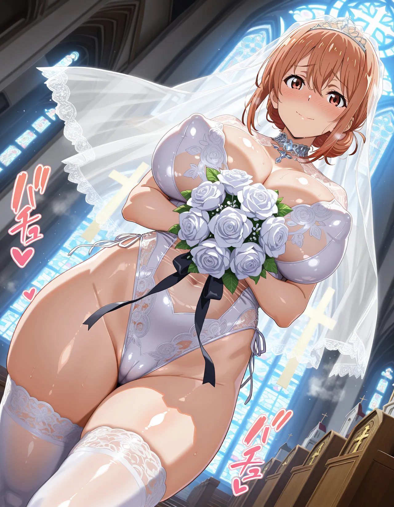 あなたとガハママがデートエッチするCG集 - Image 418