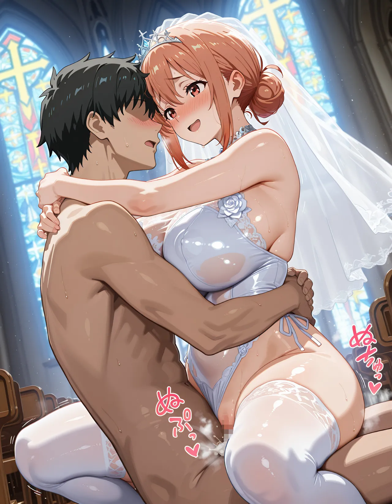 あなたとガハママがデートエッチするCG集 - Image 442