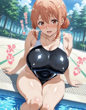 あなたとガハママがデートエッチするCG集 - Page 191
