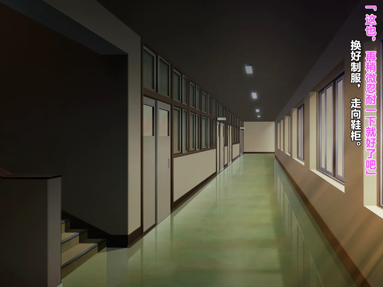 同人CG集 diletta 真夏のかげろう - Image 124