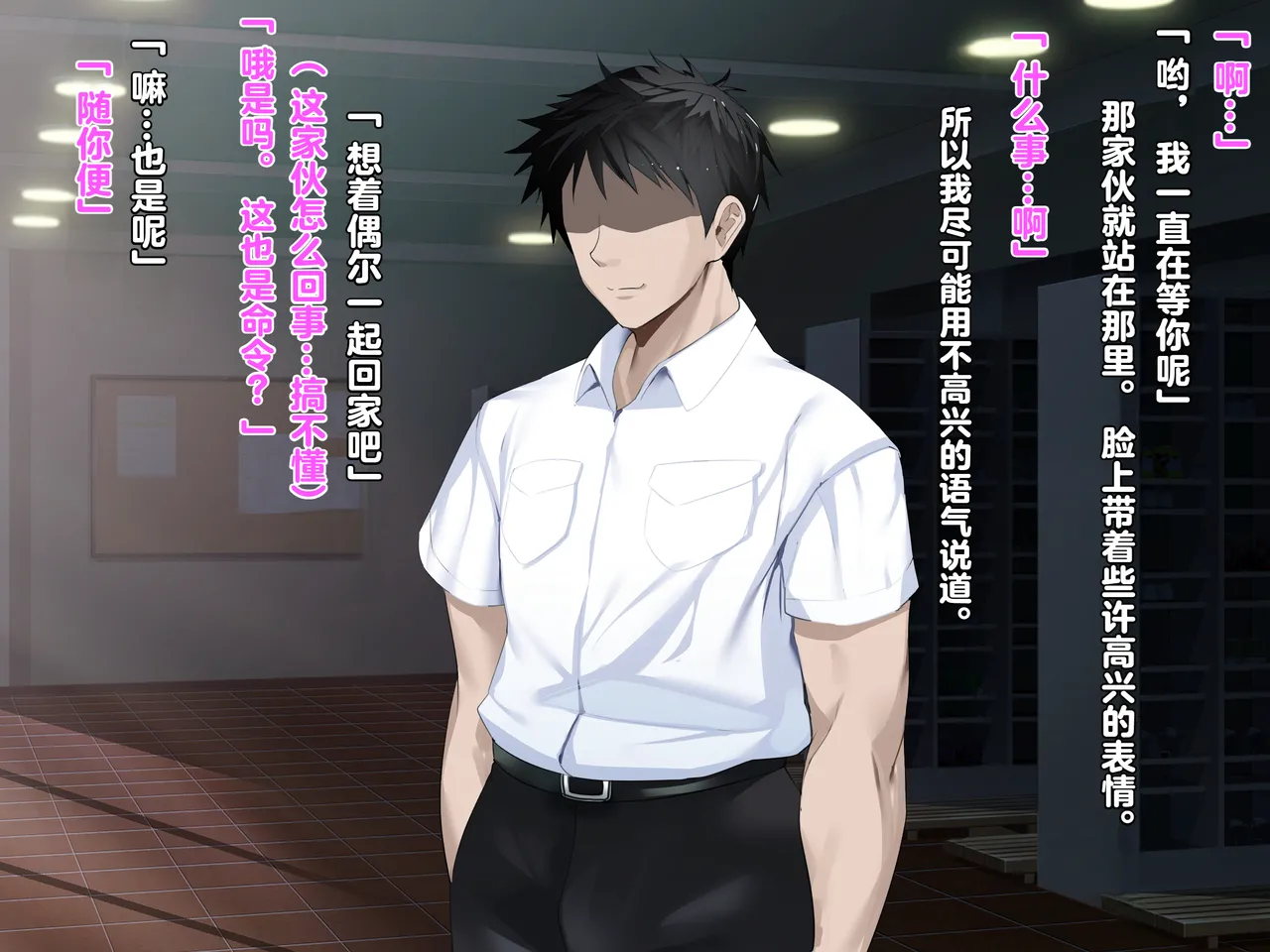 同人CG集 diletta 真夏のかげろう - Image 125