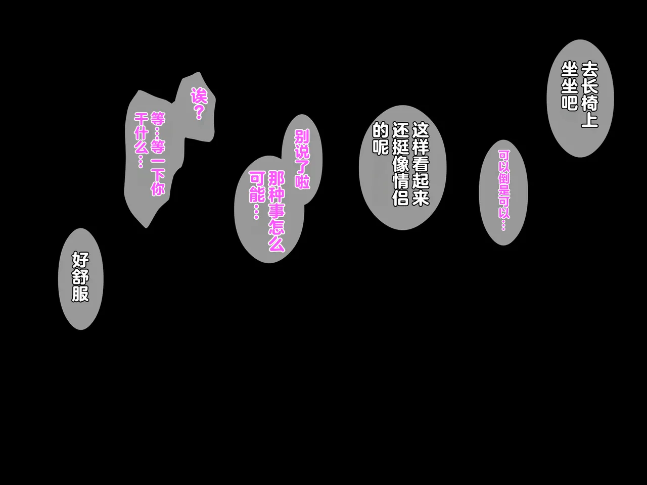 同人CG集 diletta 真夏のかげろう - Image 128