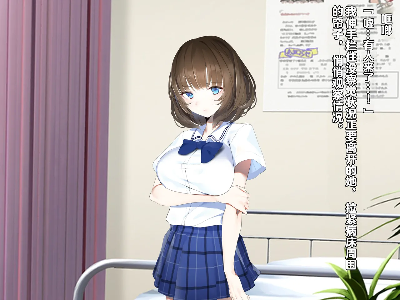 同人CG集 diletta 真夏のかげろう - Image 156