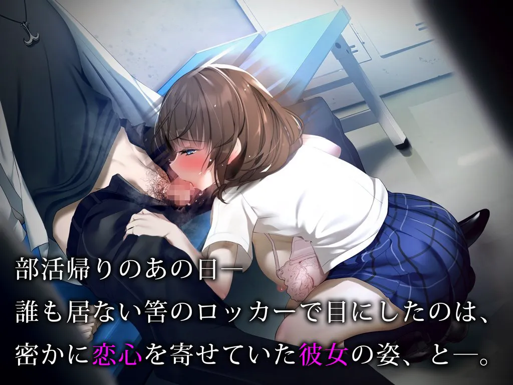 同人CG集 diletta 真夏のかげろう - Image 3