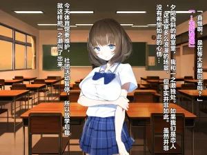 同人CG集 diletta 真夏のかげろう - Page 108