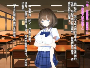 同人CG集 diletta 真夏のかげろう - Page 109