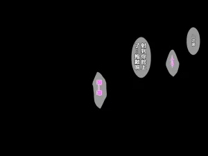 同人CG集 diletta 真夏のかげろう - Page 120