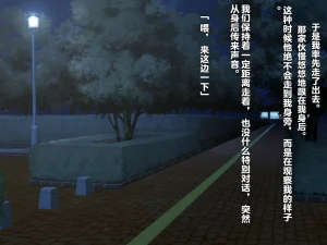 同人CG集 diletta 真夏のかげろう - Page 126