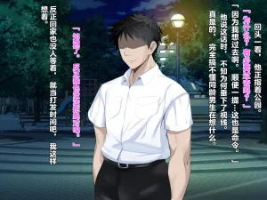 同人CG集 diletta 真夏のかげろう - Page 127