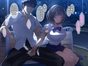 同人CG集 diletta 真夏のかげろう - Page 129