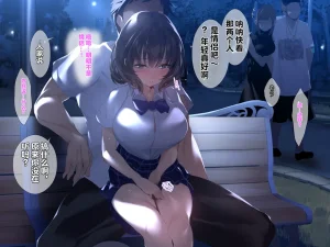 同人CG集 diletta 真夏のかげろう - Page 132