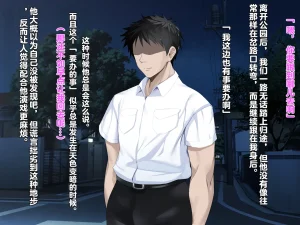 同人CG集 diletta 真夏のかげろう - Page 141