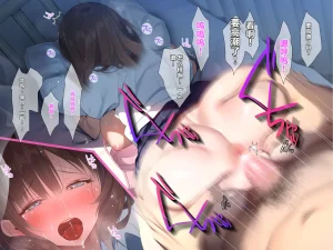 同人CG集 diletta 真夏のかげろう - Page 151