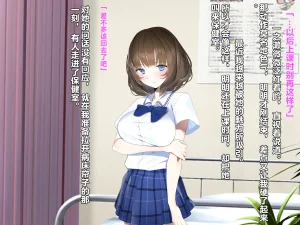 同人CG集 diletta 真夏のかげろう - Page 155