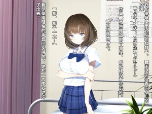 同人CG集 diletta 真夏のかげろう - Page 159