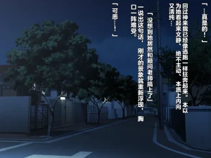 同人CG集 diletta 真夏のかげろう - Page 23