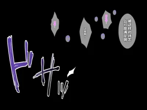 同人CG集 diletta 真夏のかげろう - Page 55