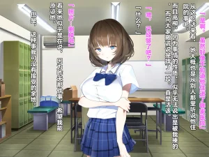 同人CG集 diletta 真夏のかげろう - Page 70