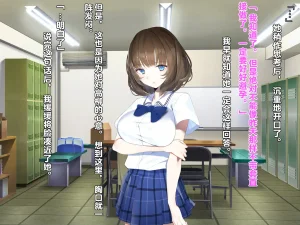 同人CG集 diletta 真夏のかげろう - Page 72