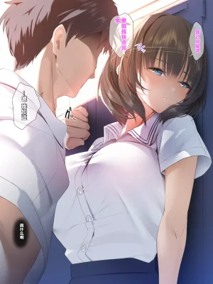 同人CG集 diletta 真夏のかげろう - Page 73