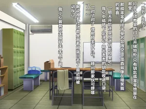 同人CG集 diletta 真夏のかげろう - Page 8