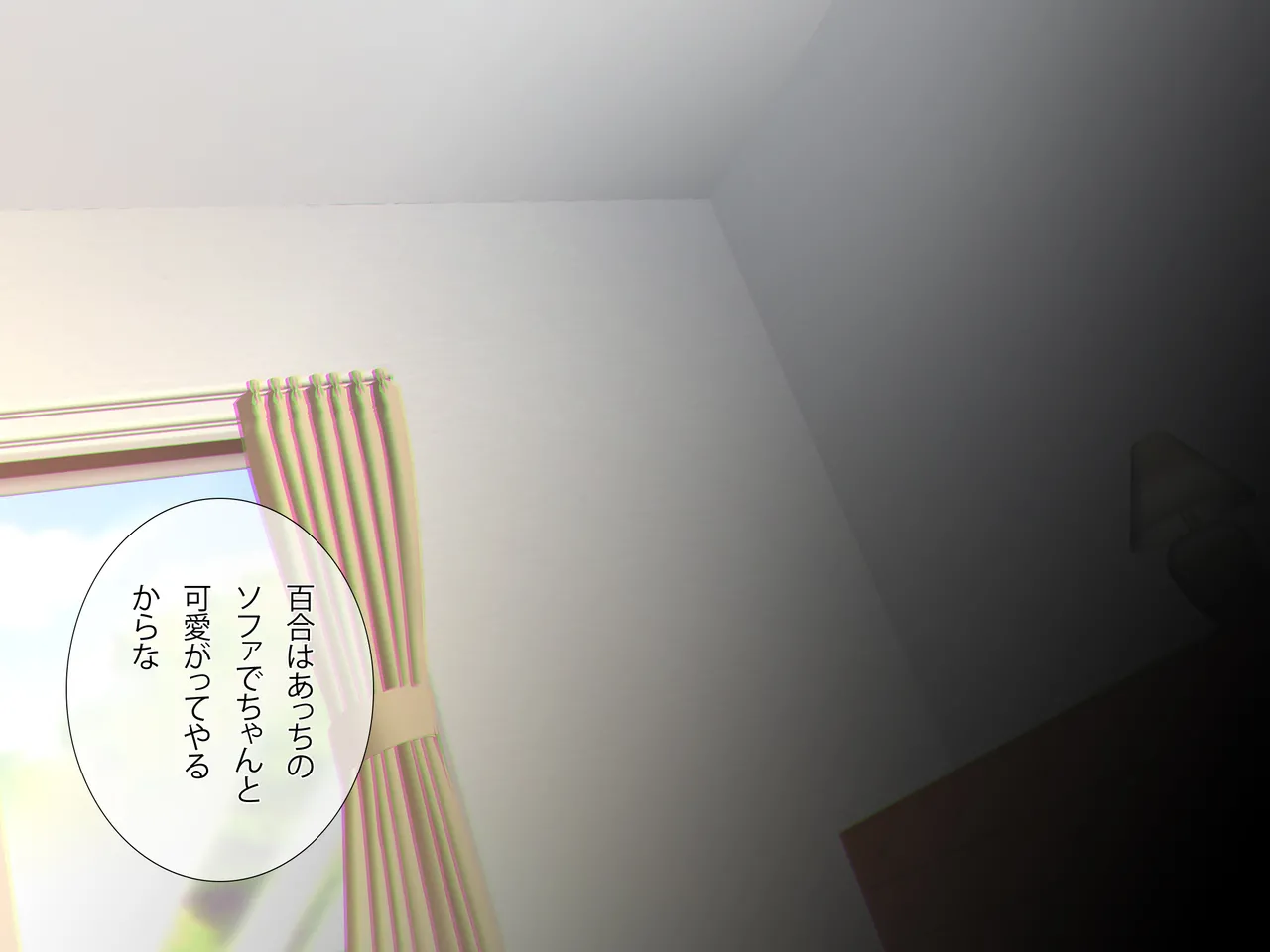 同人CG集 ラミノネイリス 淫乱バニーJK性奴隷に種付け調教してみた巨乳生徒会長と変態学級委員のドスケベ性癖 - Image 139