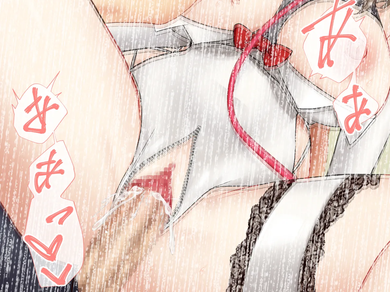 同人CG集 ラミノネイリス 淫乱バニーJK性奴隷に種付け調教してみた巨乳生徒会長と変態学級委員のドスケベ性癖 - Image 152