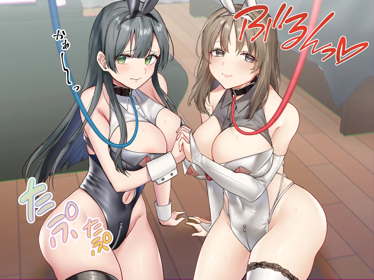 同人CG集 ラミノネイリス 淫乱バニーJK性奴隷に種付け調教してみた巨乳生徒会長と変態学級委員のドスケベ性癖 - Image 83