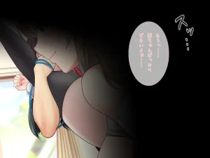 同人CG集 ラミノネイリス 淫乱バニーJK性奴隷に種付け調教してみた巨乳生徒会長と変態学級委員のドスケベ性癖 - Page 126