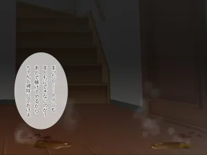 同人CG集 ラミノネイリス 淫乱バニーJK性奴隷に種付け調教してみた巨乳生徒会長と変態学級委員のドスケベ性癖 - Page 176