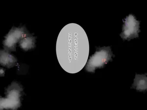 同人CG集 ラミノネイリス 淫乱バニーJK性奴隷に種付け調教してみた巨乳生徒会長と変態学級委員のドスケベ性癖 - Page 206