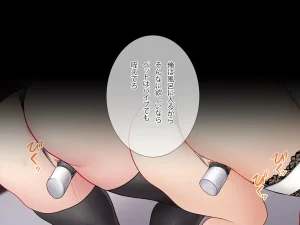 同人CG集 ラミノネイリス 淫乱バニーJK性奴隷に種付け調教してみた巨乳生徒会長と変態学級委員のドスケベ性癖 - Page 221