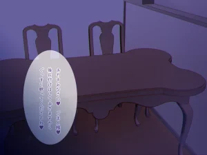 同人CG集 ラミノネイリス 淫乱バニーJK性奴隷に種付け調教してみた巨乳生徒会長と変態学級委員のドスケベ性癖 - Page 244